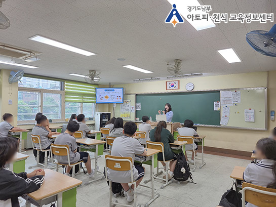 갤러리